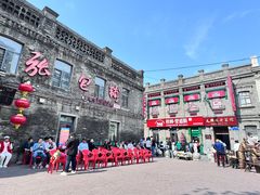 -张包铺(道外店)