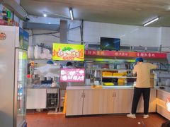 -津品味小吃(大学湾店)