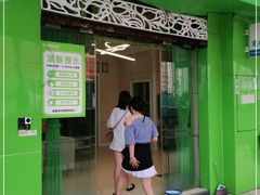 -亚宠动物医院·芭比堂宠物医院(盘龙店)