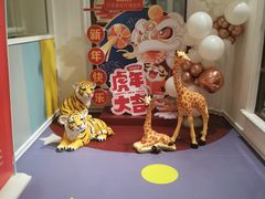 -芭菲盛宴·环球美食(北城国际店)