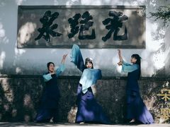 -宋宴(虎跑店)