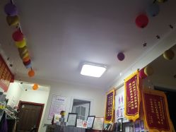 -瘦立方身材管理中心
