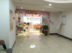 -爱贝乐妈咪月子中心