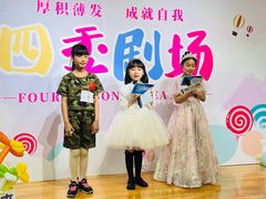 -蓝话筒·少儿成人演讲口才·主持朗诵·戏剧表演(大华第一坊店)