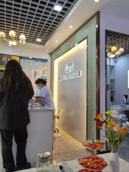 -蕾特恩专业祛痘国际连锁