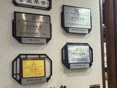 -名善山珍·野生菌汤锅(文殊院店)