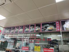-华威达牛庄(黄埔大道西店)