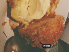 -卡朋西餐(较场西路店)