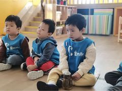 -菲诺·爱弥儿托育中心(陶然亭园区)