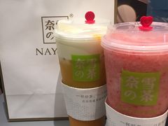 -奈雪的茶(凯德新都心店)