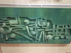 android_upload_pic-鼓浪屿国际刻字艺术馆