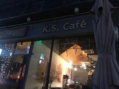 门面-HAPPEN(江川东路店)