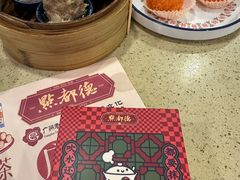 -点都德(北京路贰店)