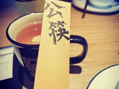 -太二酸菜鱼(菱角湖万达店)