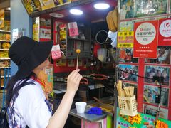 -利强记北角鸡蛋仔(弥敦道店 )