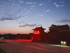-大明幻境第一城