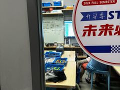 -斯坦星球AI编程·机器人科创·乐高科学·信奥·思维·专注力·STEM·竞赛考级(高新区绿宝广场龙湖狮山天街学习中心)