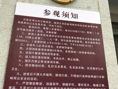 -南昌八一起义纪念馆