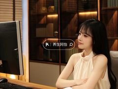 -第六空间国际家居(旺墩路店)