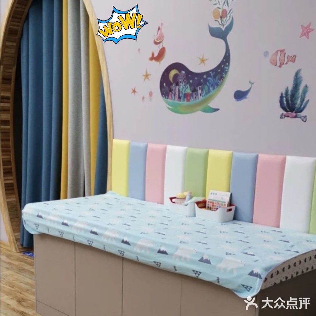 游一游，好清爽