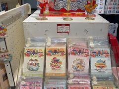 -秦淮礼物(贡院街店)