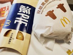 -麦当劳(北京路广百广场店)