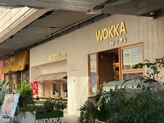 -WOKKA by艮上(中海环宇荟店)