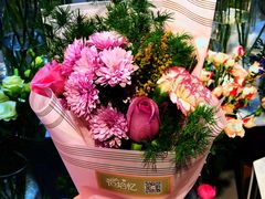 -花未央花店·WEYOUNG
