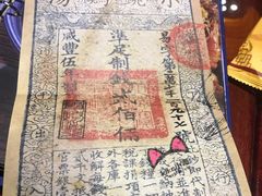 -小铫鸡汤