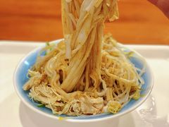 鸡丝米皮-西安五号米皮