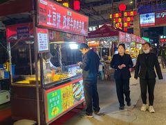 -正宁路小吃夜市