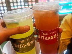 -牛签签串串香(IFS店)