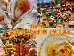 -君霖海鲜私房菜(春柳店)