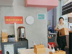 -泰熙家(侨城坊QPlex店)