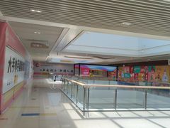 -宝龙广场(蓬莱区)