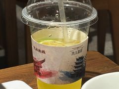 -隔壁老王·家常云南菜(皇冠店)