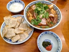 -门框胡同百年卤煮(前门店)