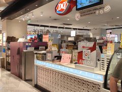 -DQ·蛋糕·冰淇淋(虹口龙之梦店)