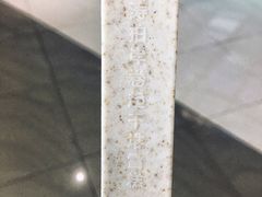 -盒马鲜生(新都心店)
