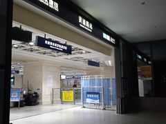 -黄浦路(地铁站)