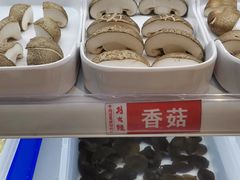 -刘火辣老火锅(光谷店)