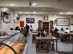 -老刘家泡馍·陕西老字号(钟楼广济街店)