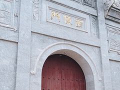 -南岳衡山风景名胜区