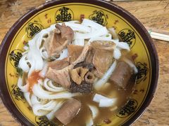 -钟村牛杂