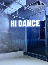 -HI dance 舞室