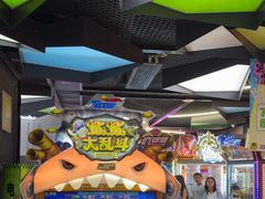 -星际传奇·电玩城·游戏厅·儿童乐园(大悦城店)
