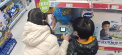 -玩具反斗城(万象汇店)