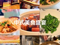 -上海和平饭店龙凤厅 Dragon Phoenix
