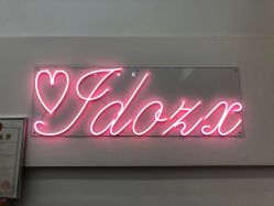 -YDO SALON