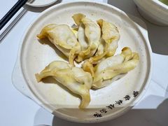 -蒋家桥饺面店(四望亭路店)